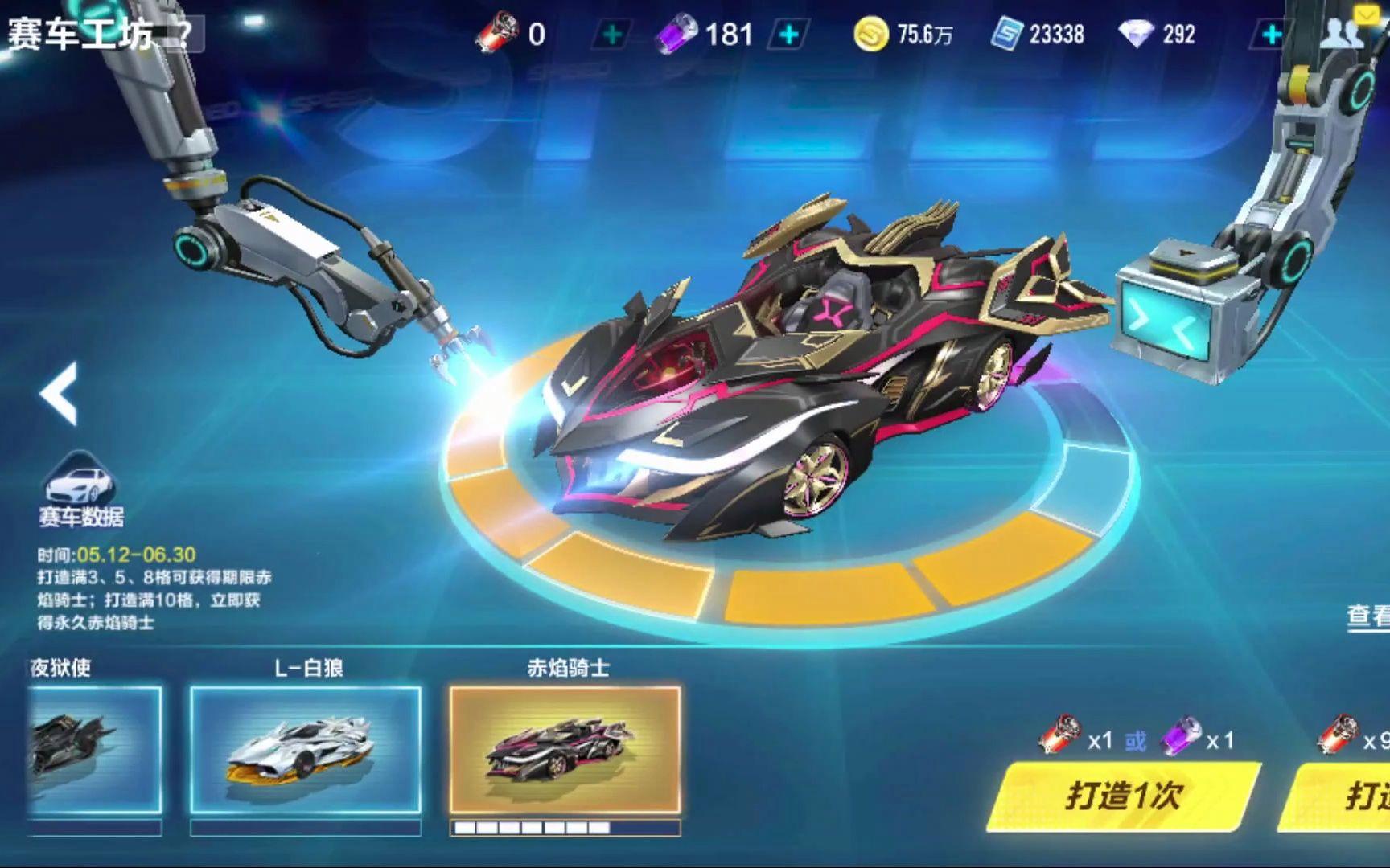 这也是决定