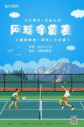 也吸引了众
