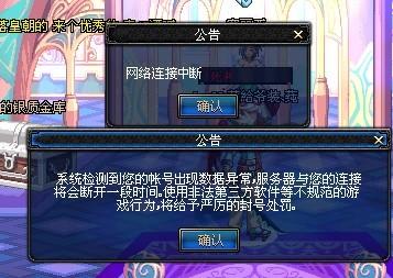 应对思路