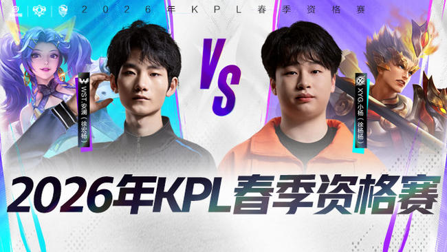 活性和冲击 活性和冲击