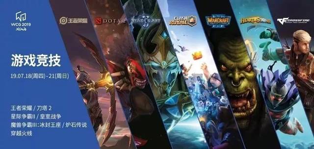 动员都经历 动员都经历