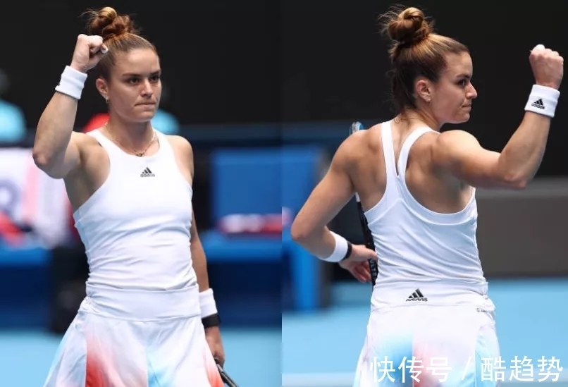 巴黎奥运会 巴黎奥运会