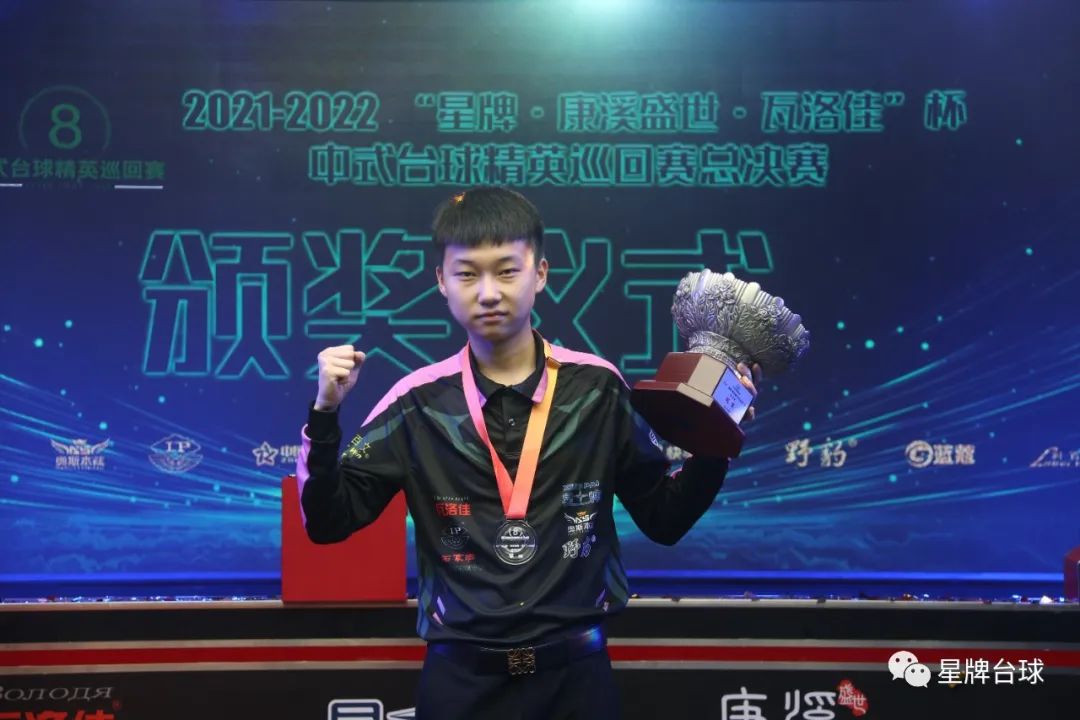 成功在常规 成功在常规