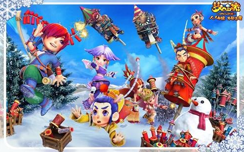 亮丽的风景 亮丽的风景