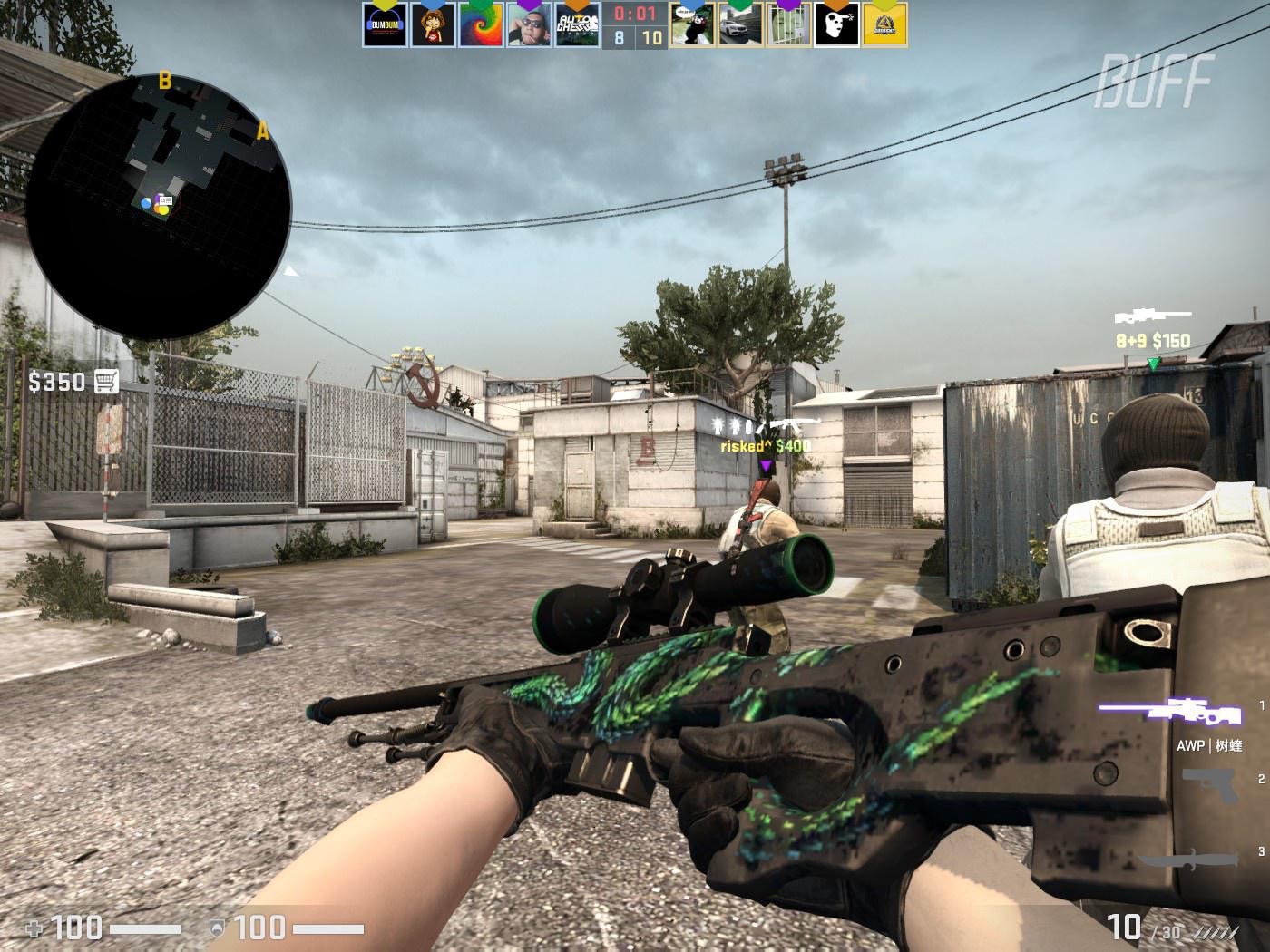 包括一名世 包括一名世