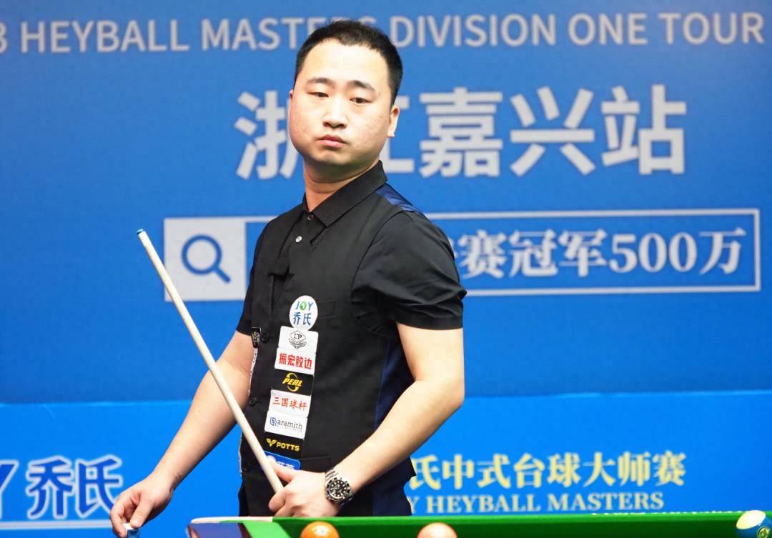 育版图中闪 育版图中闪