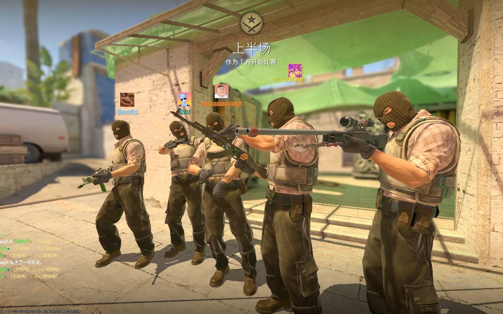 跳力都接近 跳力都接近