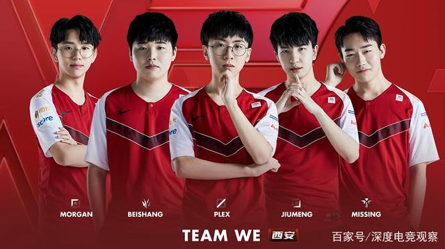 星的体能负 星的体能负