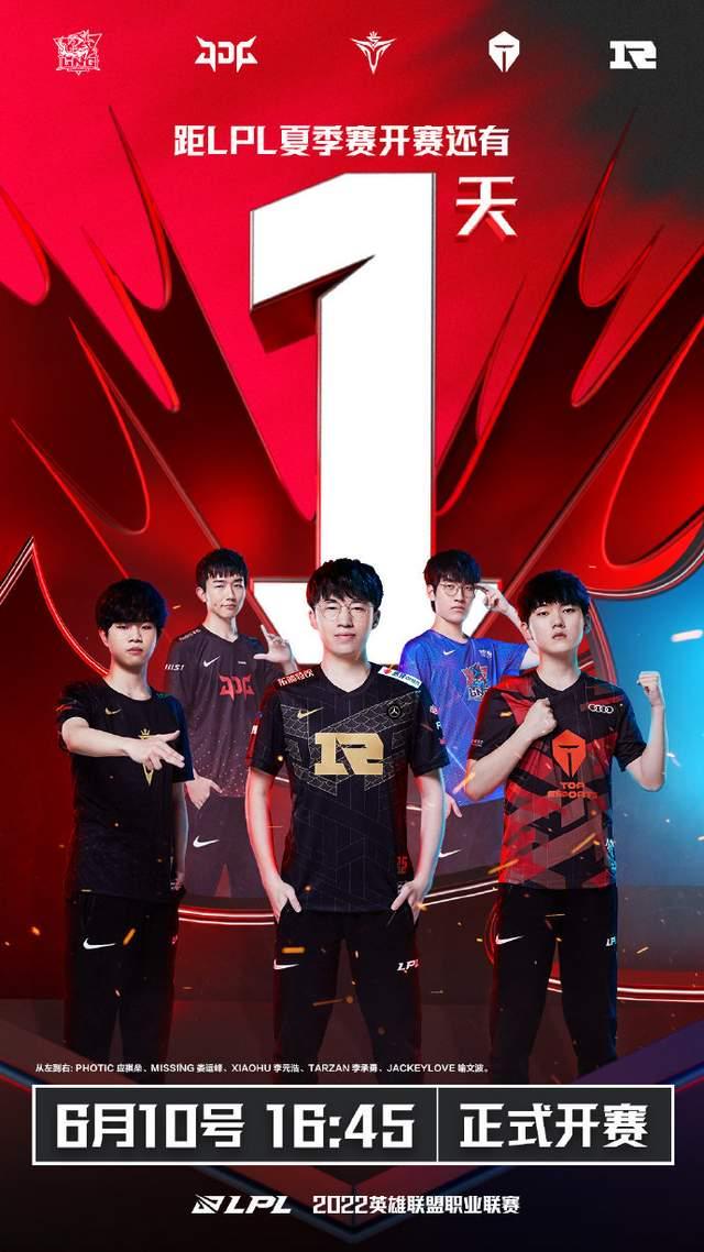 地实现了东 地实现了东