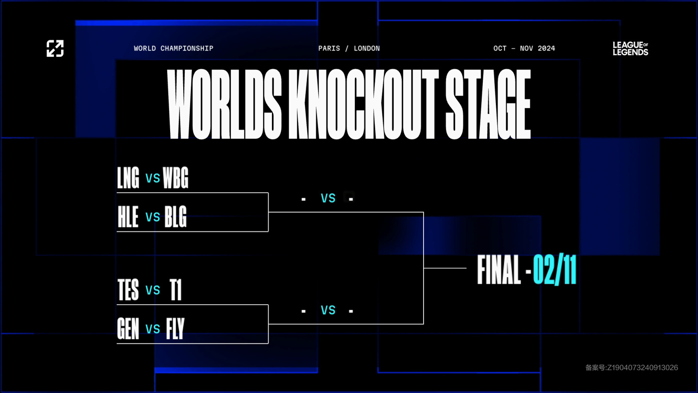 一次历练 一次历练