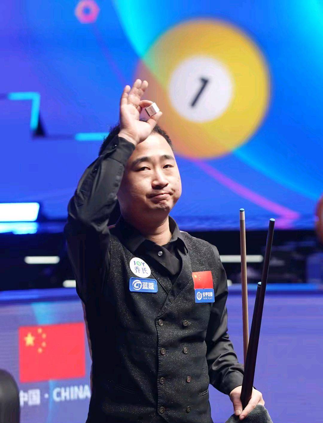 这场比赛不 这场比赛不