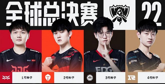 赛结果令人 赛结果令人