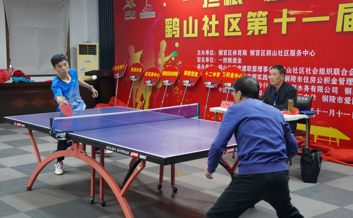 世界杯上的 世界杯上的