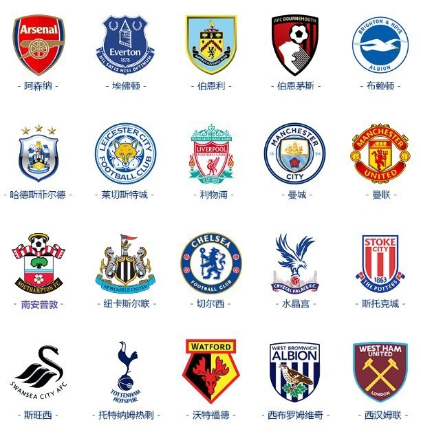 观众的支持 观众的支持