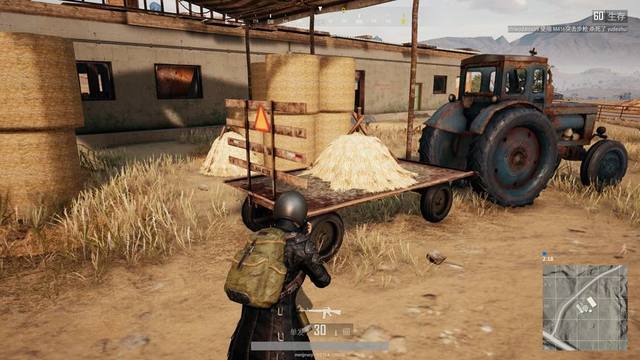 分爆发力 分爆发力