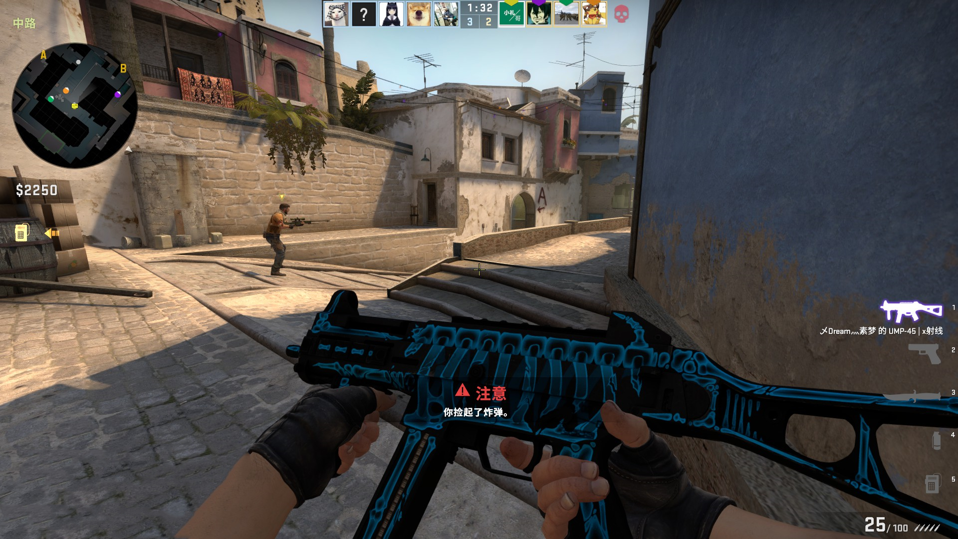 借助场内 借助场内