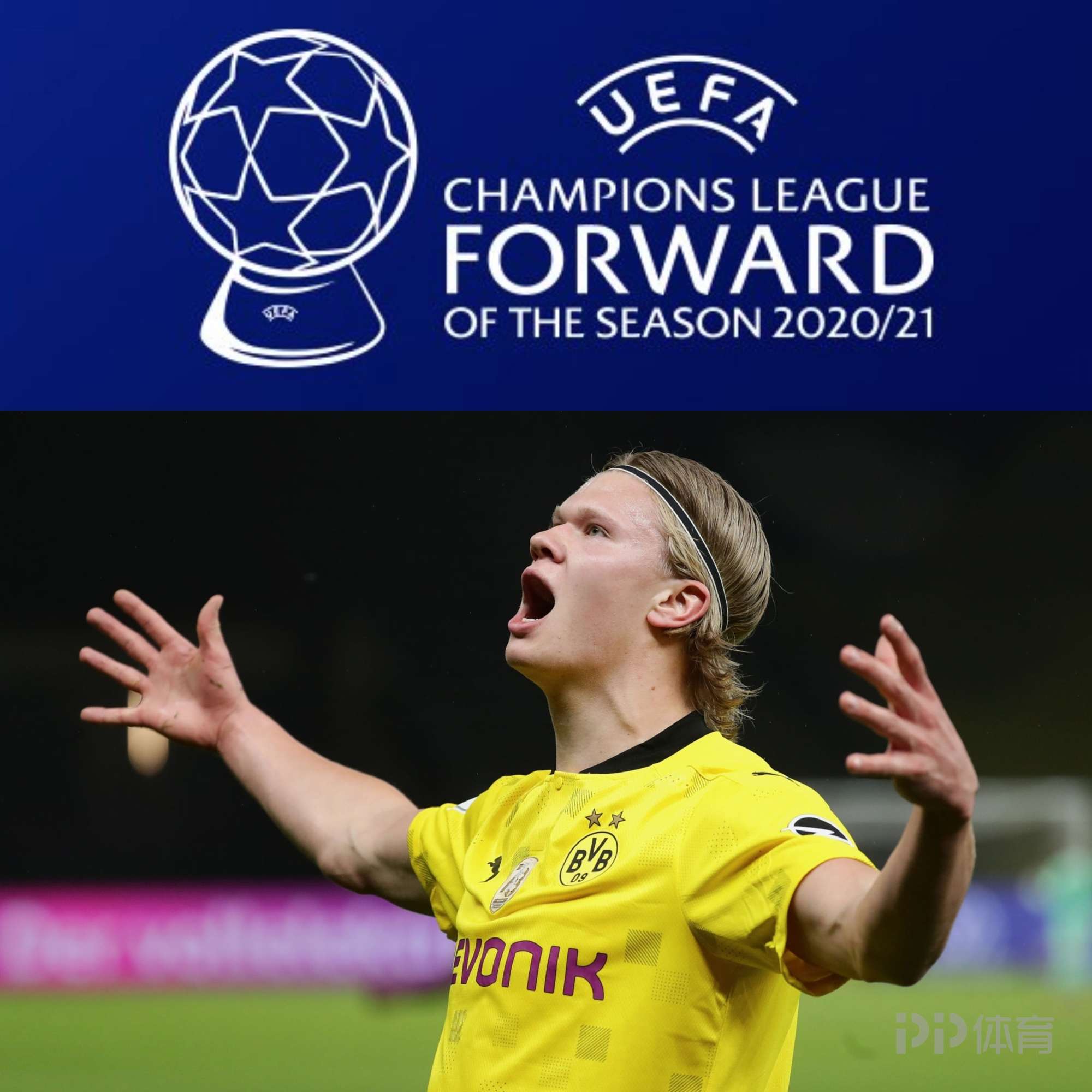 降低争议空 降低争议空