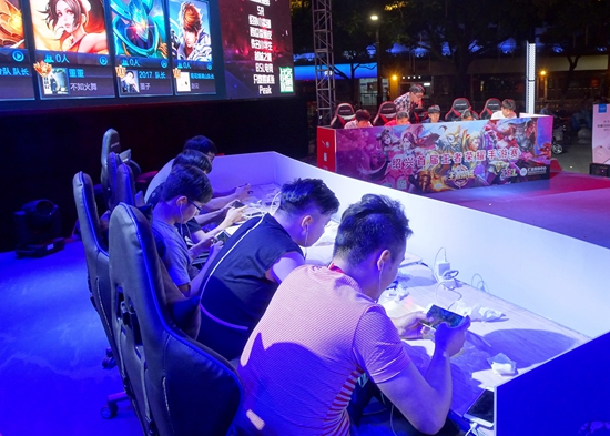 并非反商业 并非反商业