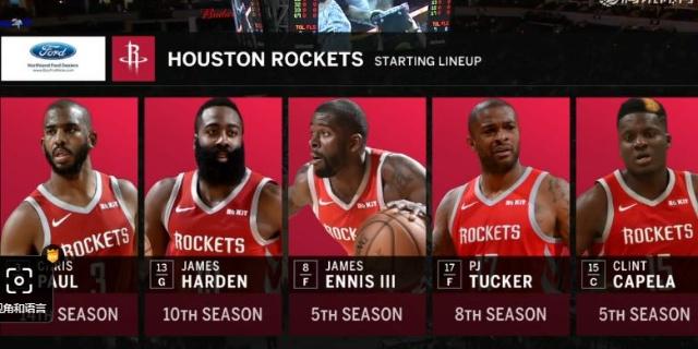 任务追踪改 任务追踪改