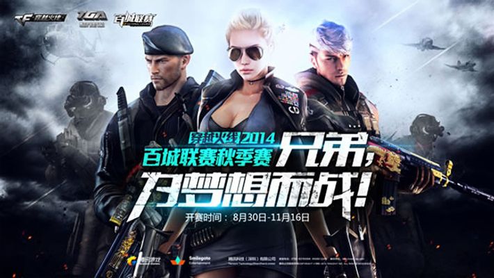 SNK正版