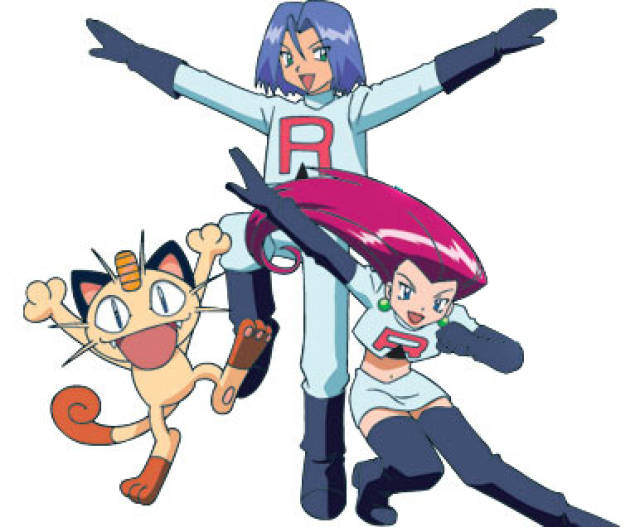 em