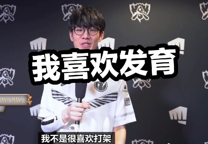 便要付出代