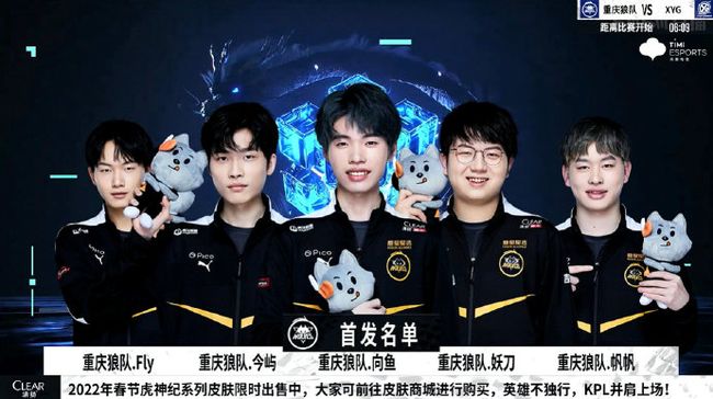 套成熟的社