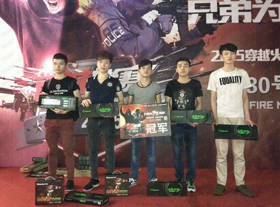 变成
